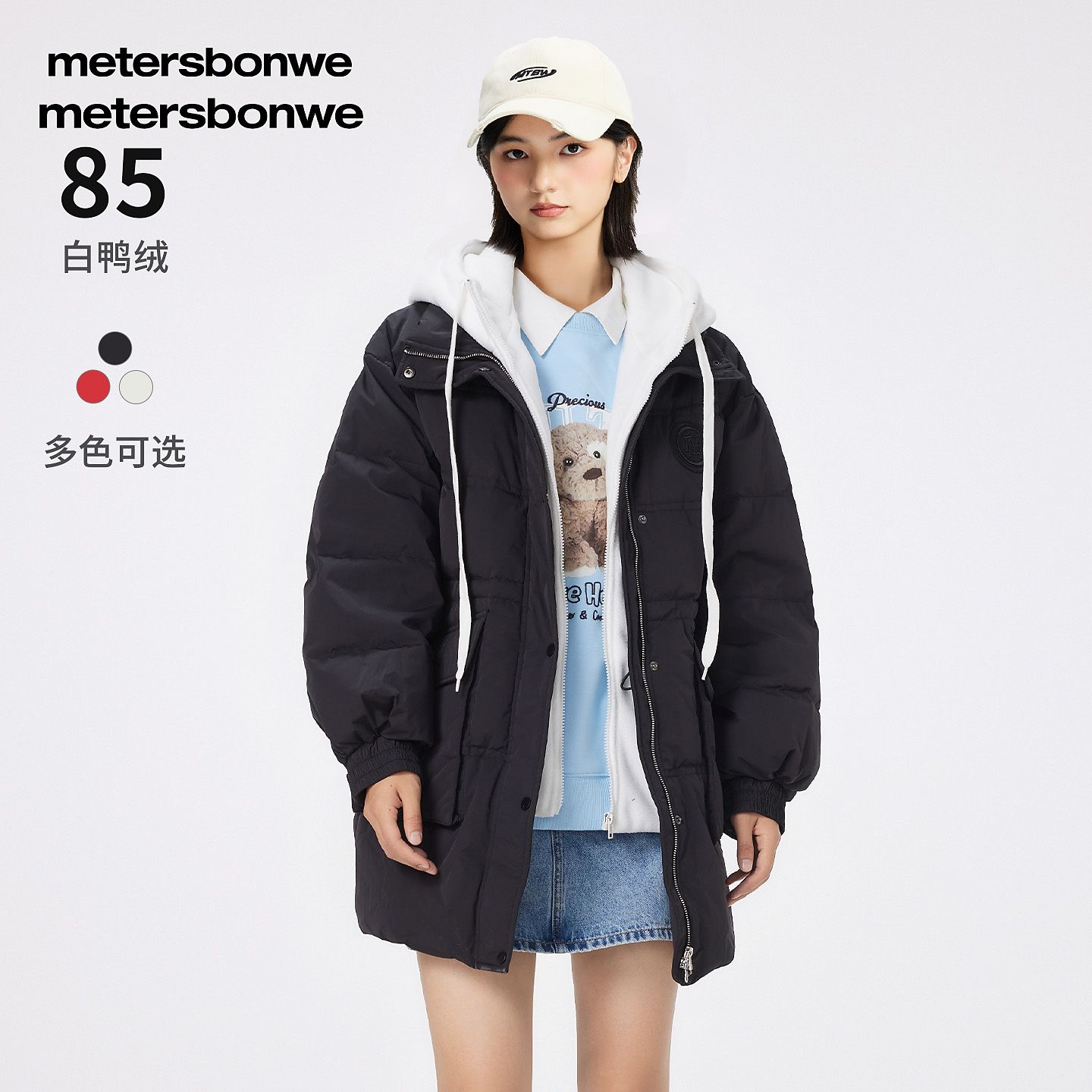 【美特斯邦威】羽绒服女士冬季新款拼接潮流百搭中长假两件保暖外套女