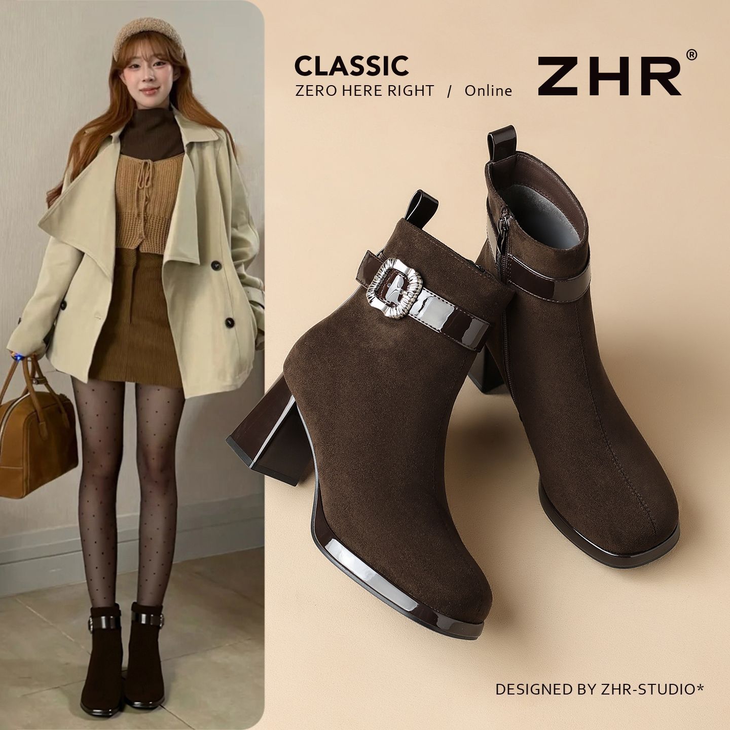 【7CM】ZHR时装高跟靴2026新款方头高级瘦瘦靴粗跟百搭小个子短靴
