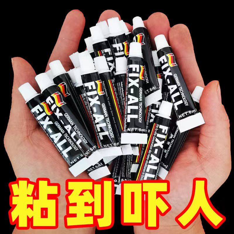 免钉胶强力胶粘全能墙面专用免打孔万能胶水粘胶通用置物架玻璃胶