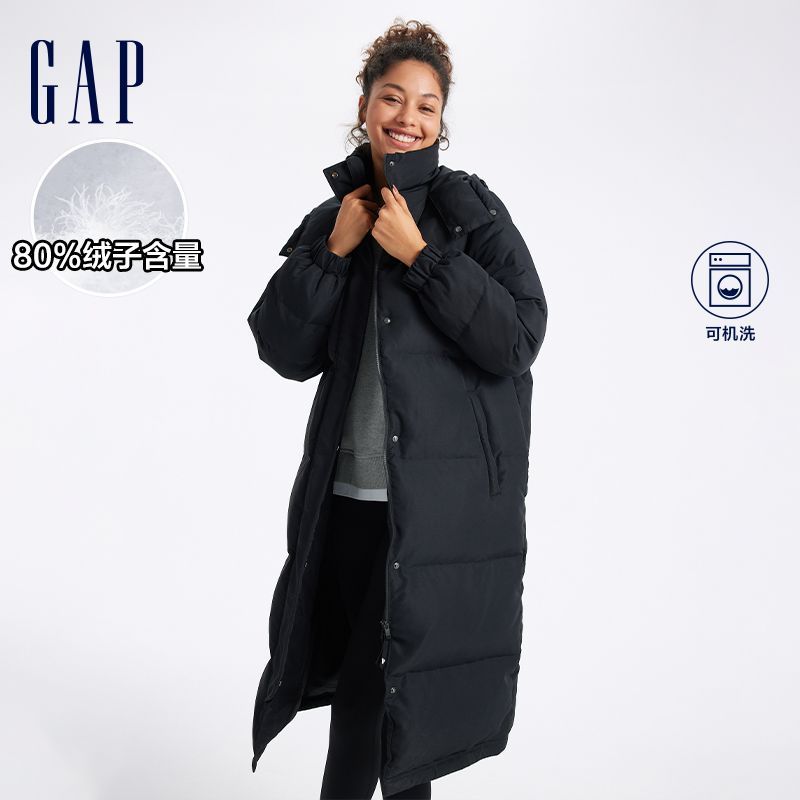 【Gap】女装秋冬款立领连帽长款羽绒服纯色简约保暖外套
