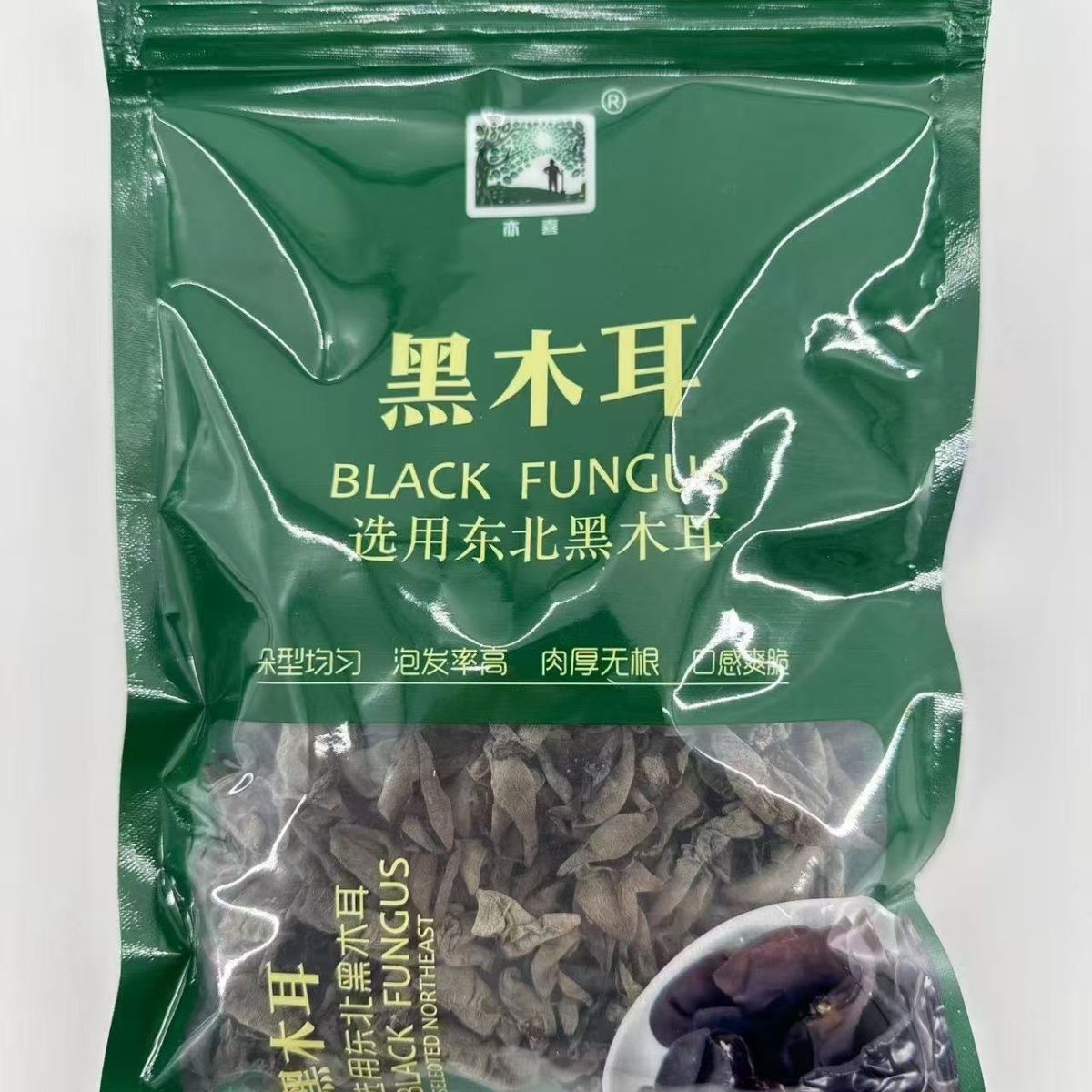 亦喜黑木耳100g袋装东北黑木耳煲汤炒菜凉拌火锅材料家用商用批发