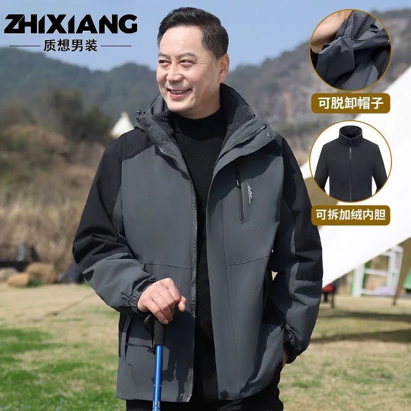 爸爸冲锋衣中老年外套老年人春秋季男士秋冬装加绒可拆卸保暖上衣