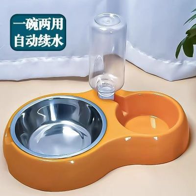 猫碗狗盆狗碗两用宠物碗双碗自动饮水猫防滑猫盆狗狗猫咪食盆用品