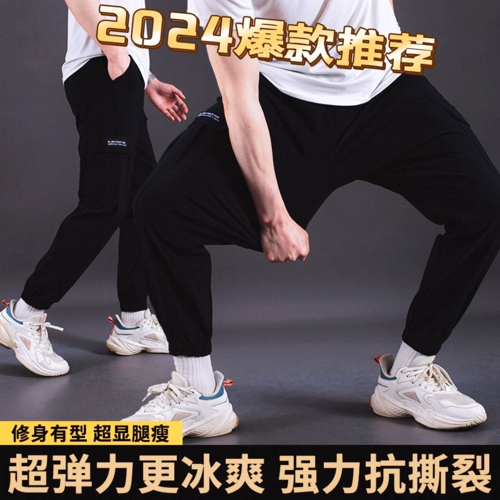 新款春夏秋季超弹力男士休闲多兜纯色百搭舒适宽松户外工作工装裤