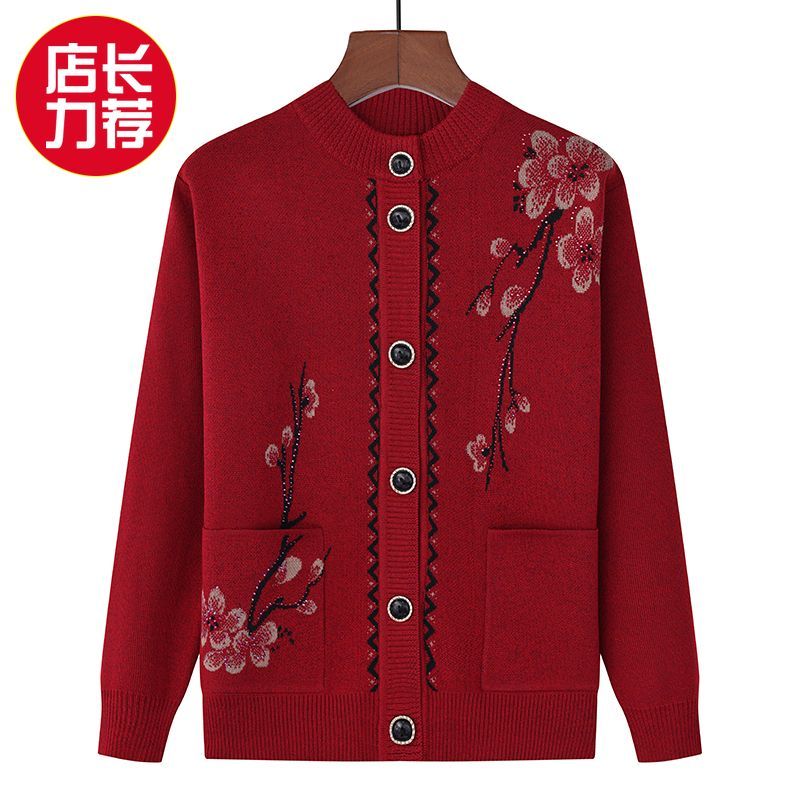 中老年人女奶奶装加绒加厚妈妈针织毛衣老太太开衫保暖外套秋冬款