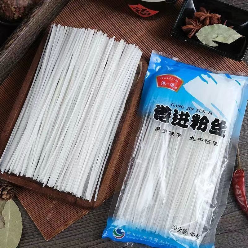 讷河港进粉丝90水晶火锅马铃薯炒菜土豆粉炖菜正宗粉条东北特产