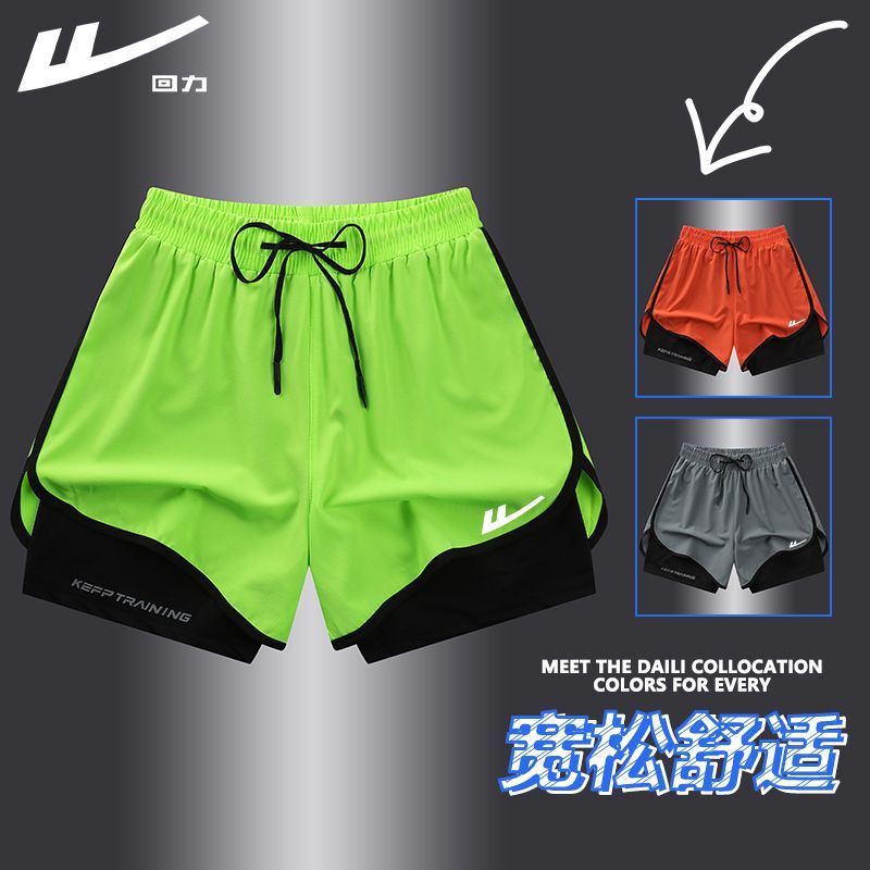 【回力】夏季短裤速干情侣健身运动三分裤男女同款弹力休闲跑步假两件