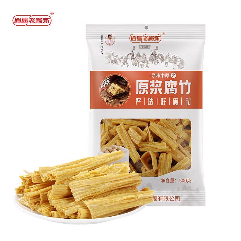 3斤逍遥老杨家腐竹段500g干货正宗许昌头层腐竹段火锅食材凉拌菜