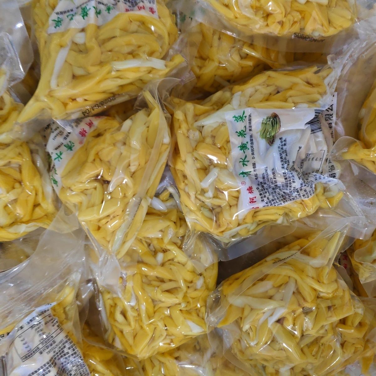 黄花菜凉拌菜麻辣烫火锅餐饮商用新鲜农家自晒特产金针菜毛重