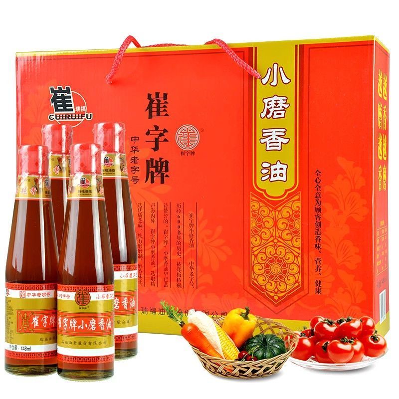 26年新日期崔字牌小磨香油448ml*4家用瓶装烹饪凉拌芝麻年货礼盒