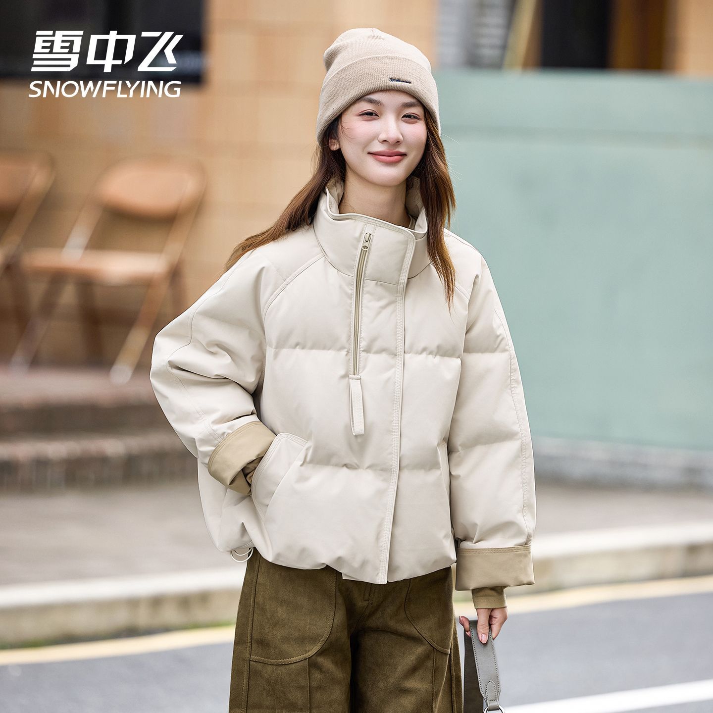 【雪中飞】新款时尚基础秋冬2026短款鸭绒宽松小个子巴恩风羽绒服外套