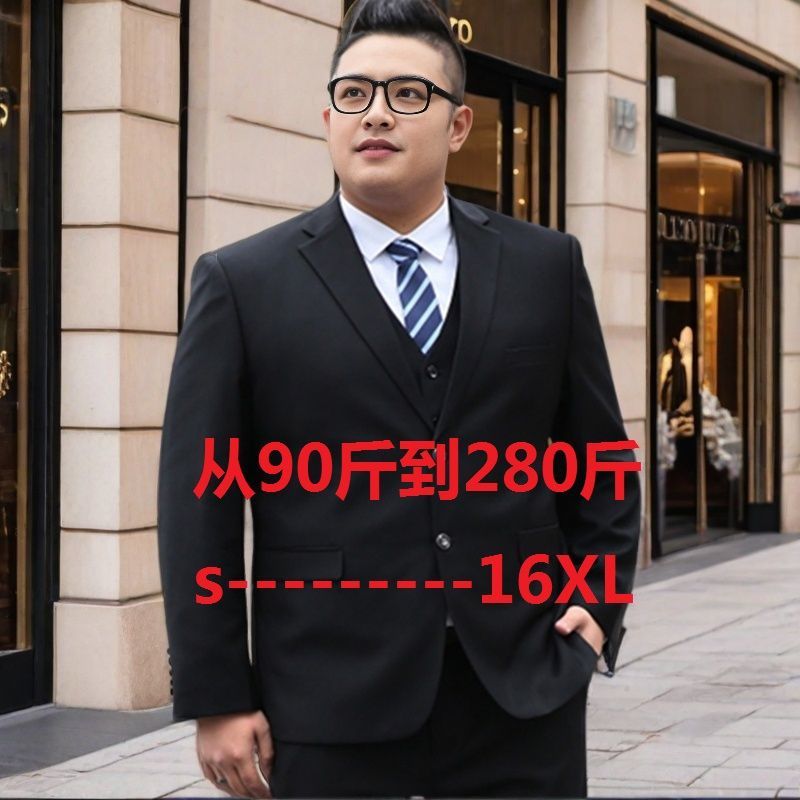 易木兴商务大码西服套装男士加肥正装西装结婚礼服小码修身西服