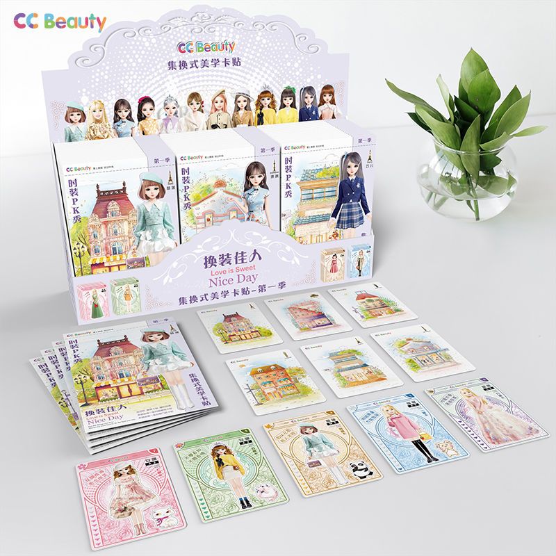 公主卡牌游戏牌五星卡游女孩儿童玩具美学卡片贴礼物盲盒卡册贴纸