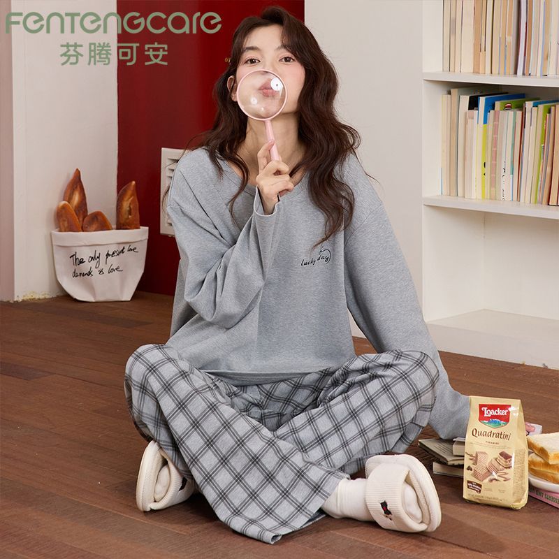 【芬腾可安】春秋季简约女长袖长裤圆领家居服学生套装可外穿舒适睡衣