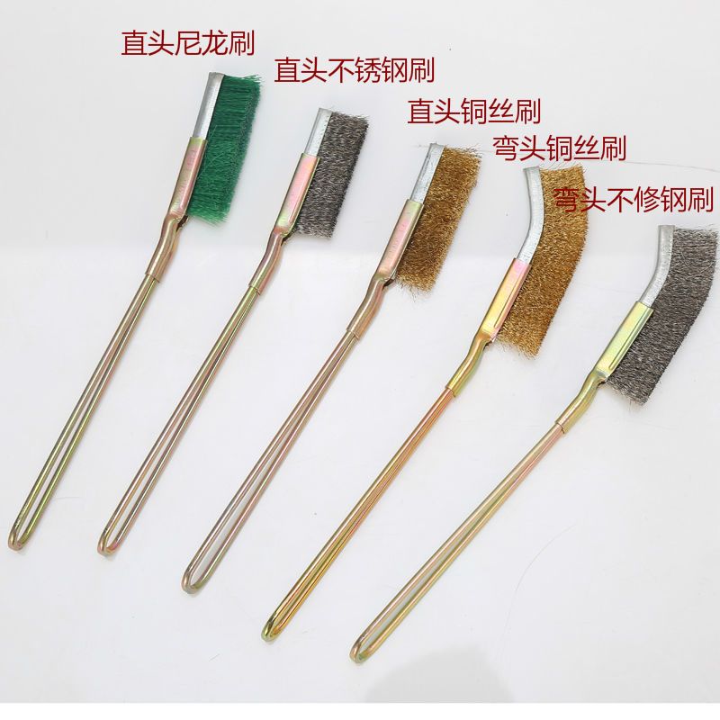 油烟机钢丝刷清洁除锈铁柄弯头刷不锈钢迷你小刀刷钢丝刷缝隙除锈