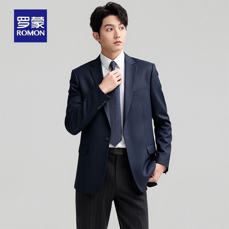 【含绵羊毛】罗蒙男士商务休闲西装外套2026春秋新款日常百搭西服