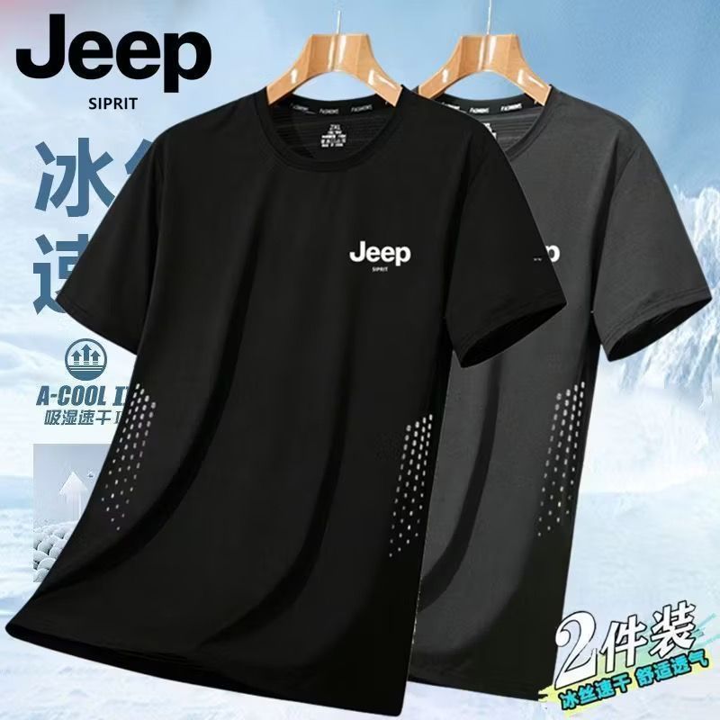 JEEP吉普男士夏季干冰运动短袖新款宽松男款休闲大码上衣百搭衣服