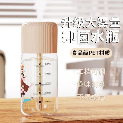 空气加湿器卧室桌面迷你学生香薰精油车载户外办公室大雾量脸部