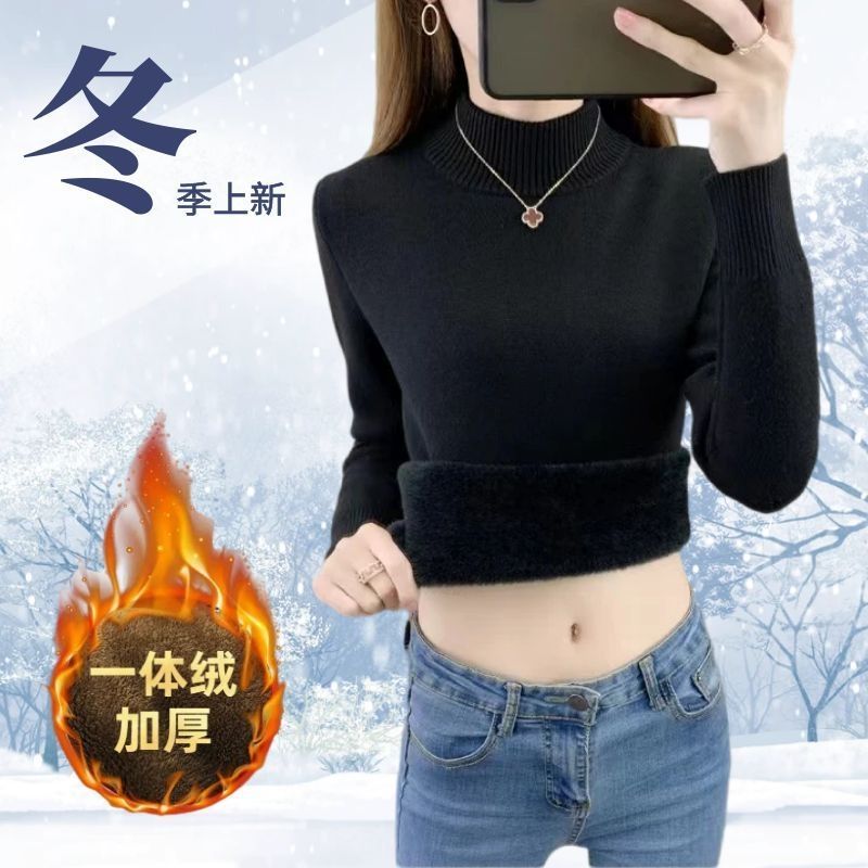 秋冬加绒加厚毛衣女一体绒内搭百搭半高领套头打底针织衫保暖上衣