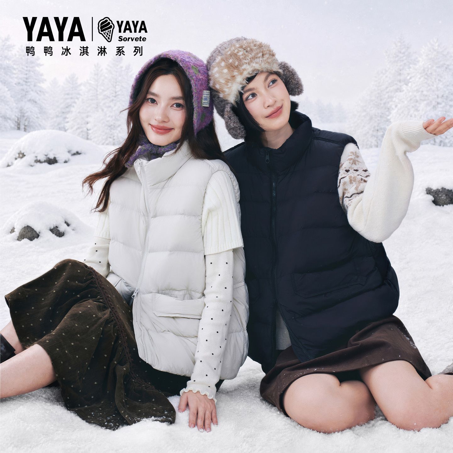 【YAYA】鸭鸭轻薄立领休闲马甲女小个子宽松外穿简约百搭坎肩背心外套