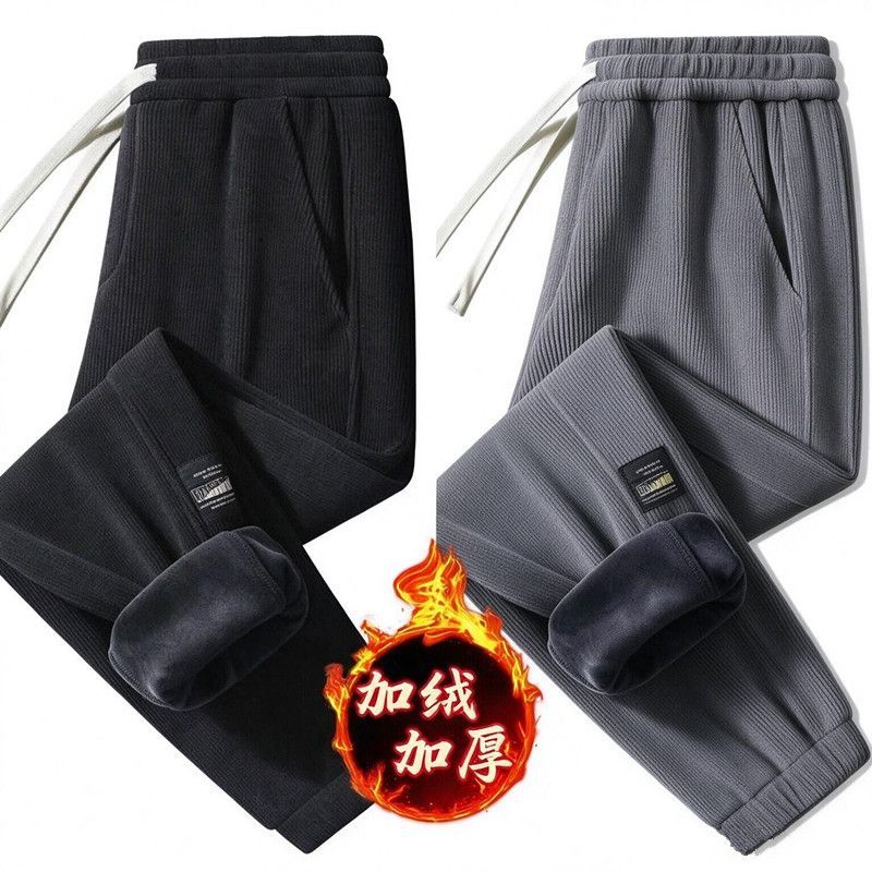 大码加绒加厚休闲裤男士秋冬季灯芯绒束脚百搭松紧腰宽松长裤卫裤