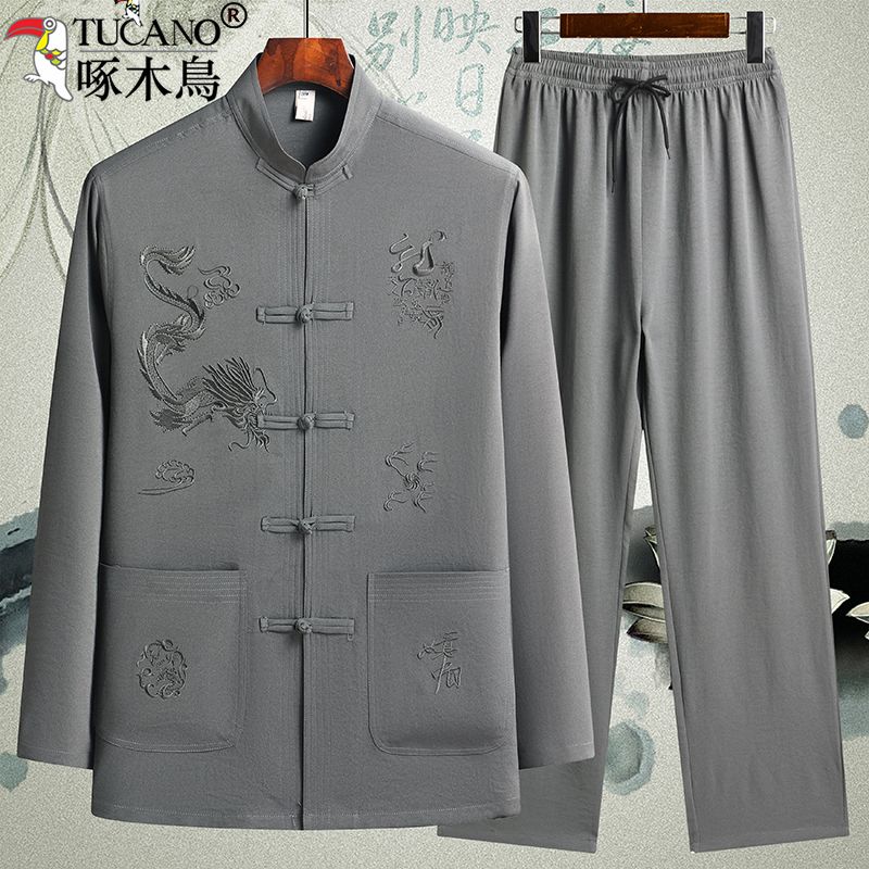 【啄木鸟】唐装男中山装中老年爸爸长袖套装爷爷晨练服立领衬衫太极服