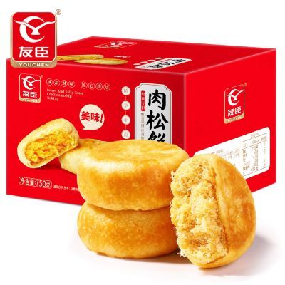 正宗友臣肉松饼净重750g营养早餐面包蛋糕点心休闲零食传统小吃