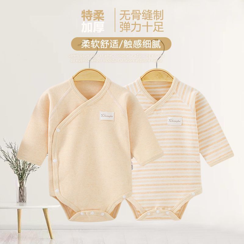 包屁衣婴儿秋冬加厚睡衣春秋长袖三角哈衣纯棉打底衣内衣宝宝衣服