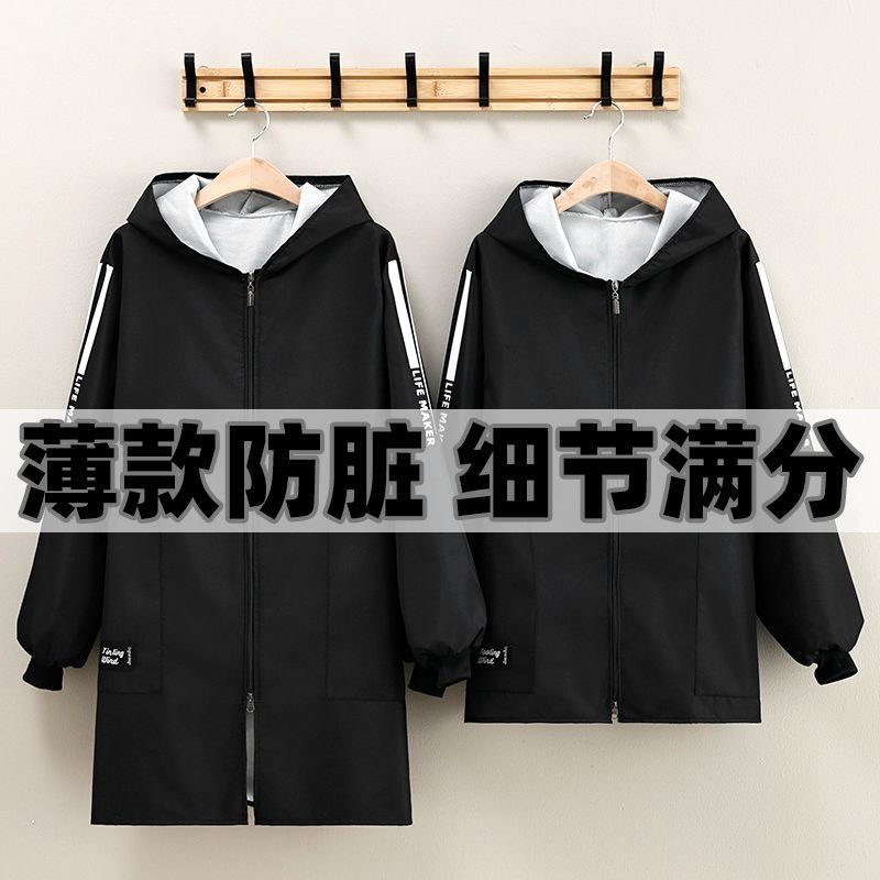 春秋薄款罩衣防污耐脏双拉链新款围裙厨房家用做饭餐饮定制可印字