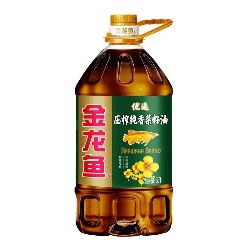 【金龙鱼】优选压榨纯香菜籽油5L非转基因物理压榨 新日期
