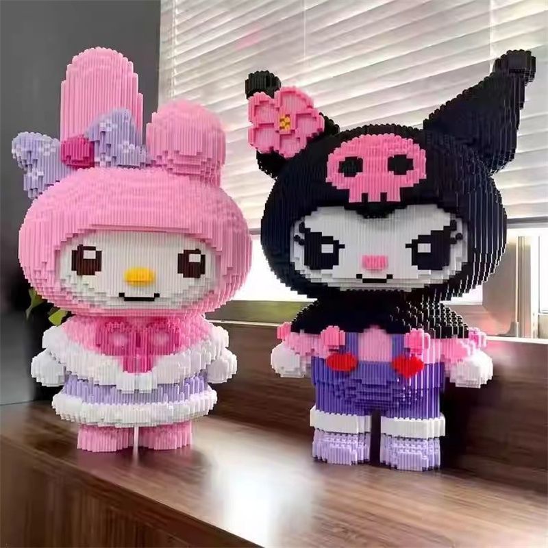 2026新款可爱库洛米美乐蒂积木儿童益智玩具立体拼图摆件女孩礼物