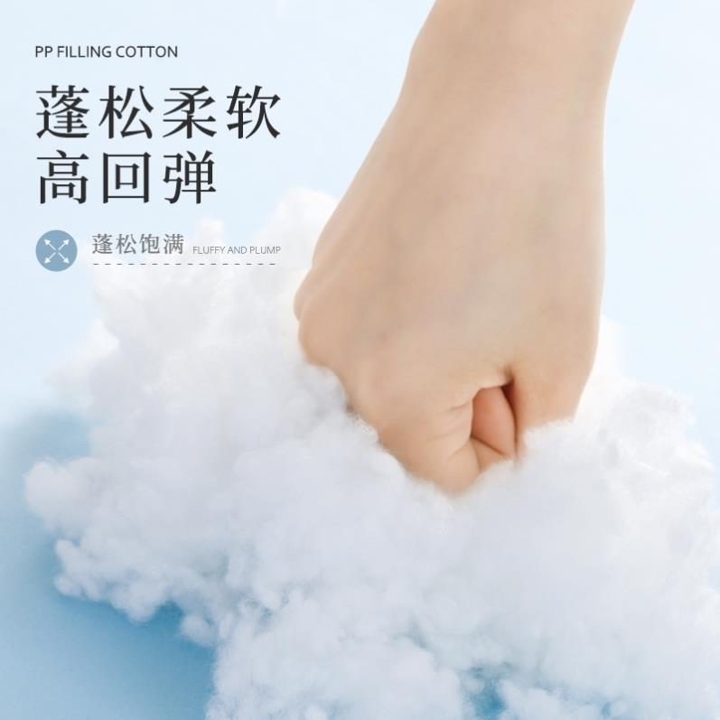 羽绒棉珍珠棉pp棉羽丝绒靠垫抱枕填充棉公仔棉花填充玩偶原生态