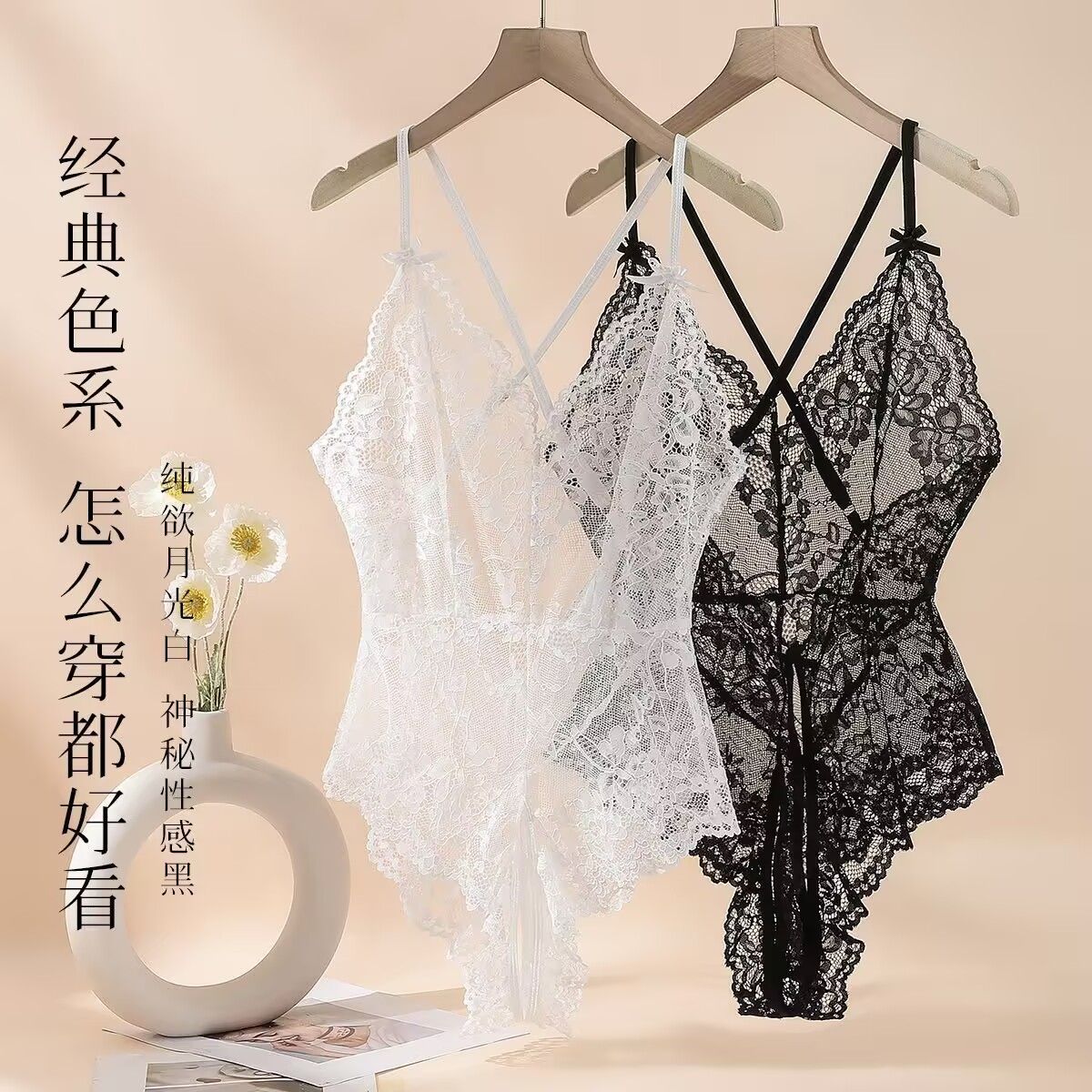 性感半透花边镂空蕾丝居家睡衣女深V交叉大露背法式深v诱惑睡裙