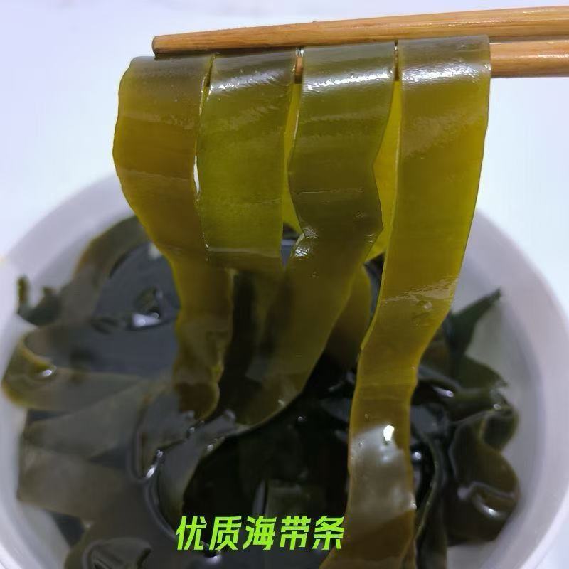 威海荣成干海带条无沙横切日晒煲汤打结冒菜新货东北串串麻辣烫条