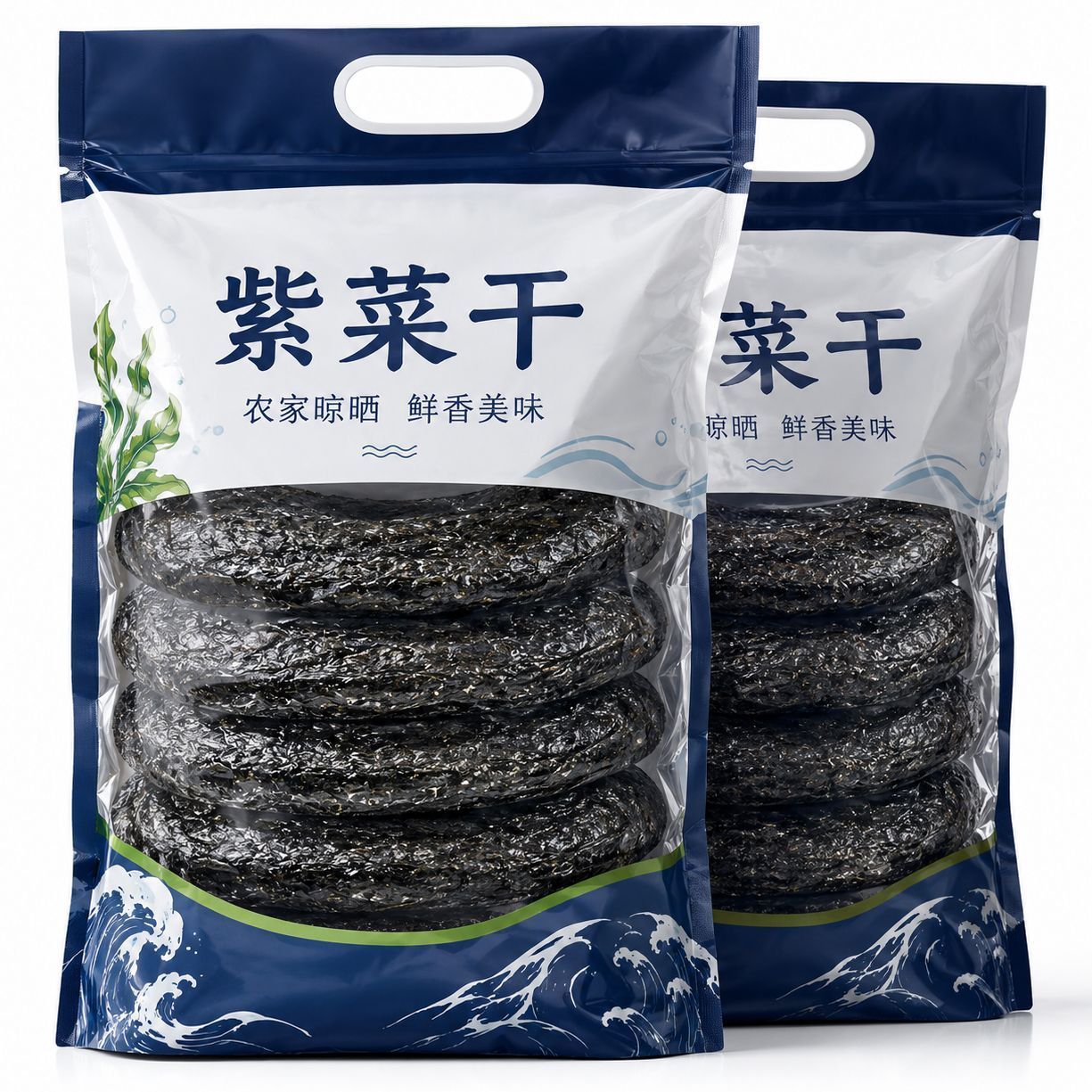 【净重发货】干货紫菜古田头水紫菜干鲜香无沙便宜批发新鲜无料包
