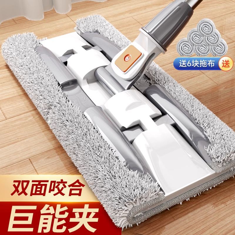 新款夹布懒人平板拖把家用抹布一拖湿两用替换木地板拖布拖地神器