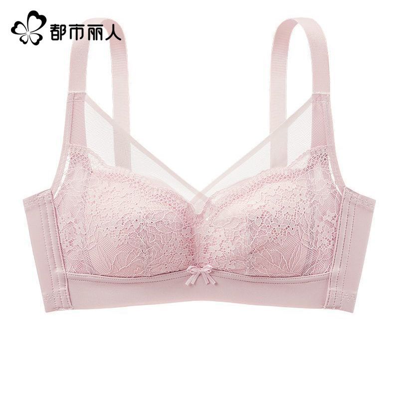 【都市丽人】内衣女无钢圈夏乳胶棉杯收副乳聚拢性感蕾丝调整型文胸