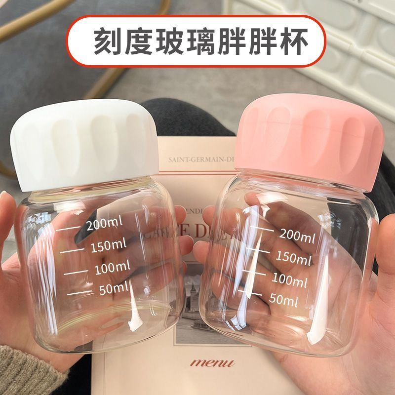 胖胖杯大号牛奶杯豆浆杯带刻度咖啡杯子便携水杯玻璃