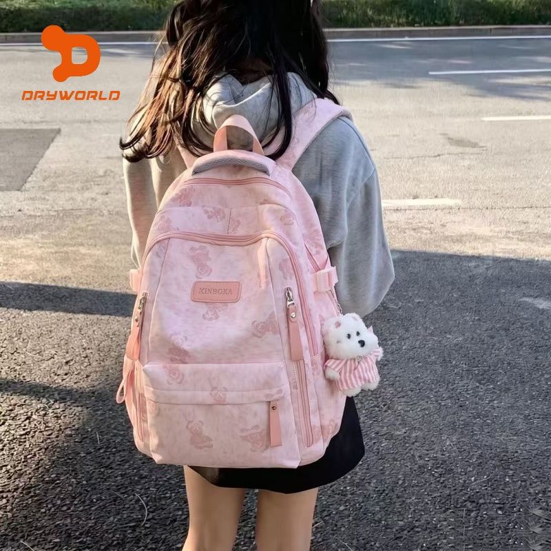 2026新款书包小学生大容量三到六年级减负背包初中生高颜值双肩包