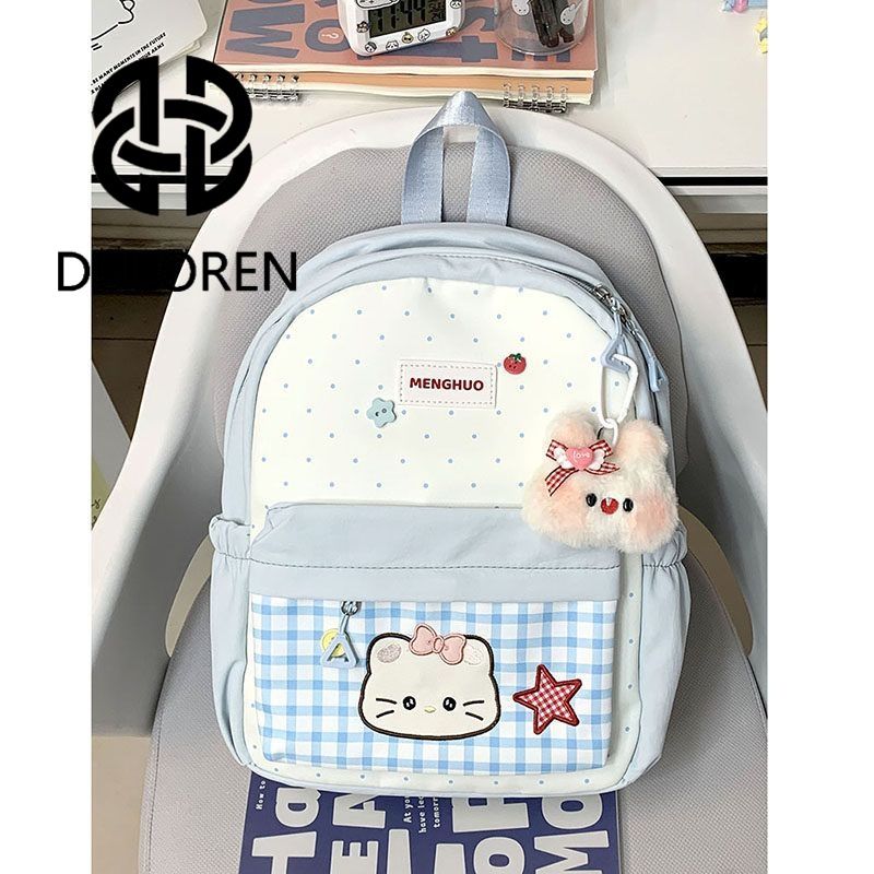 【DULOREN】小巧书包初中生女日系ins风高颜值可爱小学生蓝色双肩包