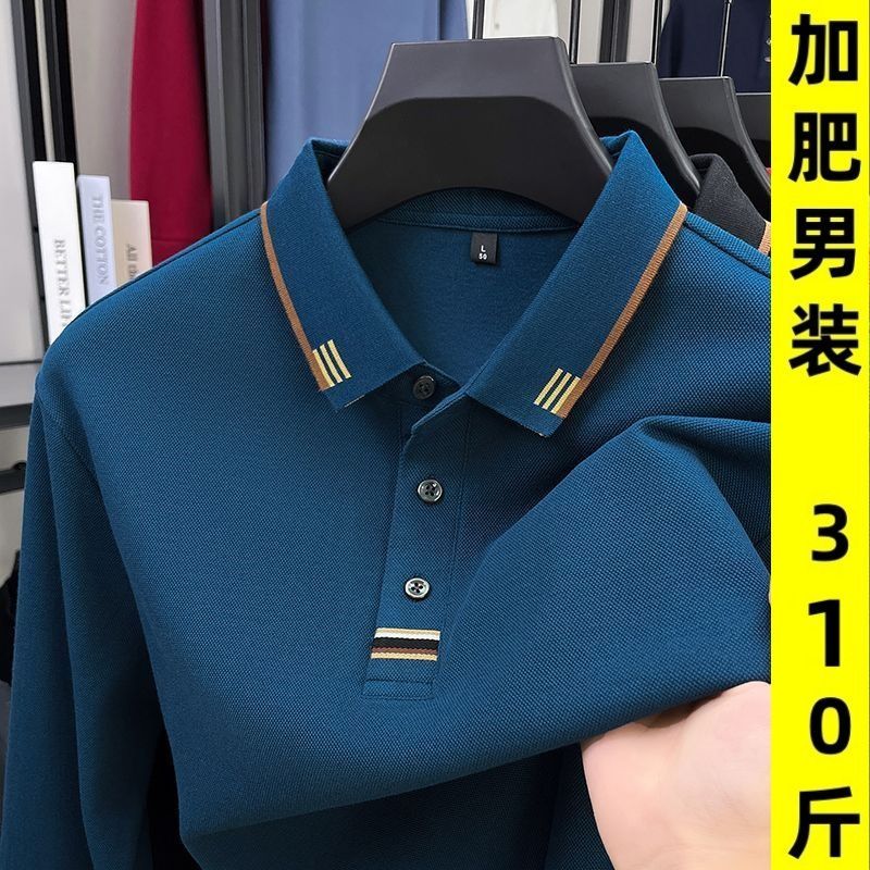 加肥加大码春秋款本命年polo衫300斤男士胖子肥佬中老年人T恤上衣