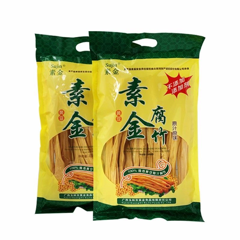 素金腐竹正宗广西玉林特产腐竹干货250g黄豆皮腐竹无添加原汁原味