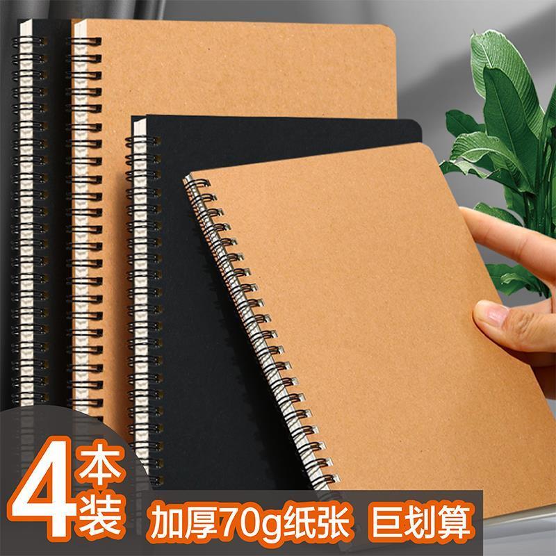 线圈本牛皮纸笔记本b5加厚笔记本子简约大学生考研精致日记本超厚