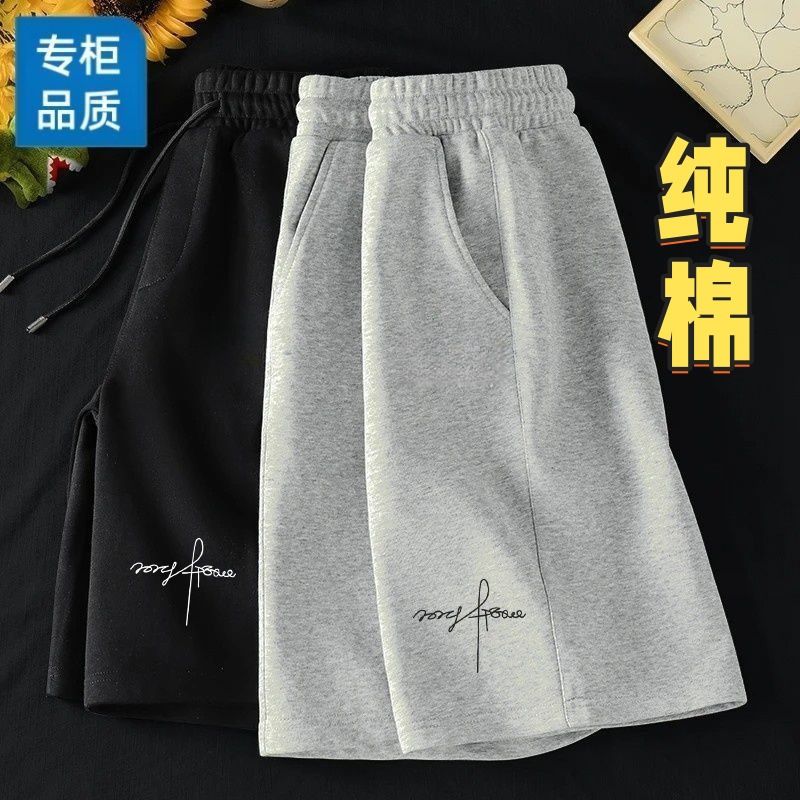 100%纯棉短裤男夏季外穿宽松五分裤男款2025新款大码男士休闲裤子