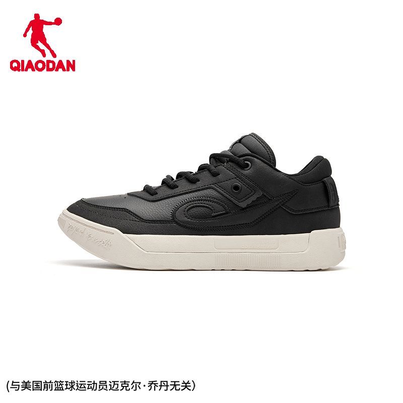 【乔丹】QIAODAN文化篮球鞋休闲篮球鞋男皮面质感高街穿搭板鞋