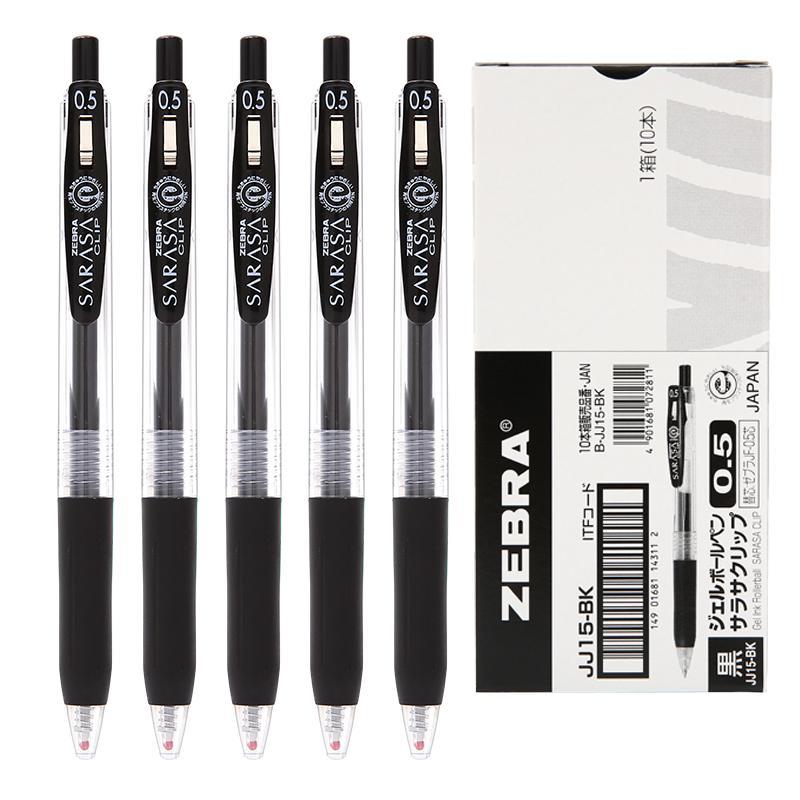日本ZEBRA斑马笔JJ15按动中性笔0.5黑色笔SARASA水性签字碳素笔
