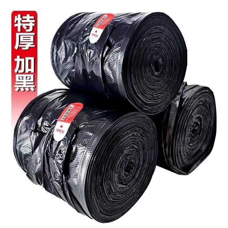 垃圾袋子加厚手提式大卷厨房一次性家用背心家庭装17只/卷批发