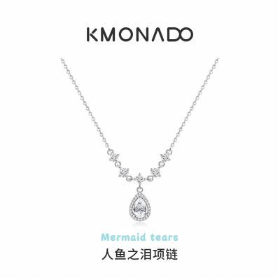 KMONADO人鱼之泪项链轻奢高级莫桑钻银色吊坠七夕生日礼物送女生