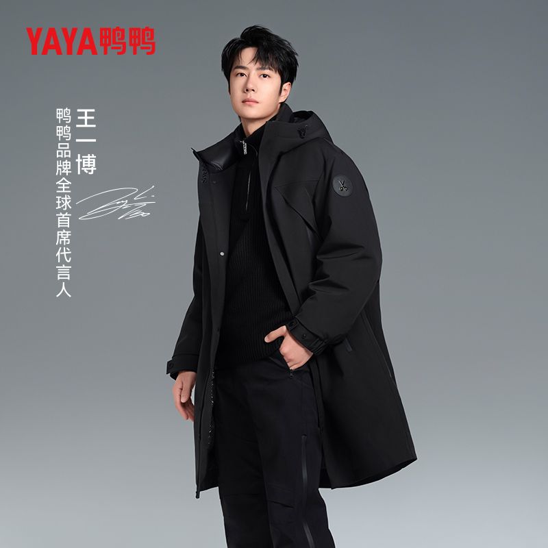 【王一博明星同款】鸭鸭大师裁剪系列羽绒服男女冬新品工装厚外套