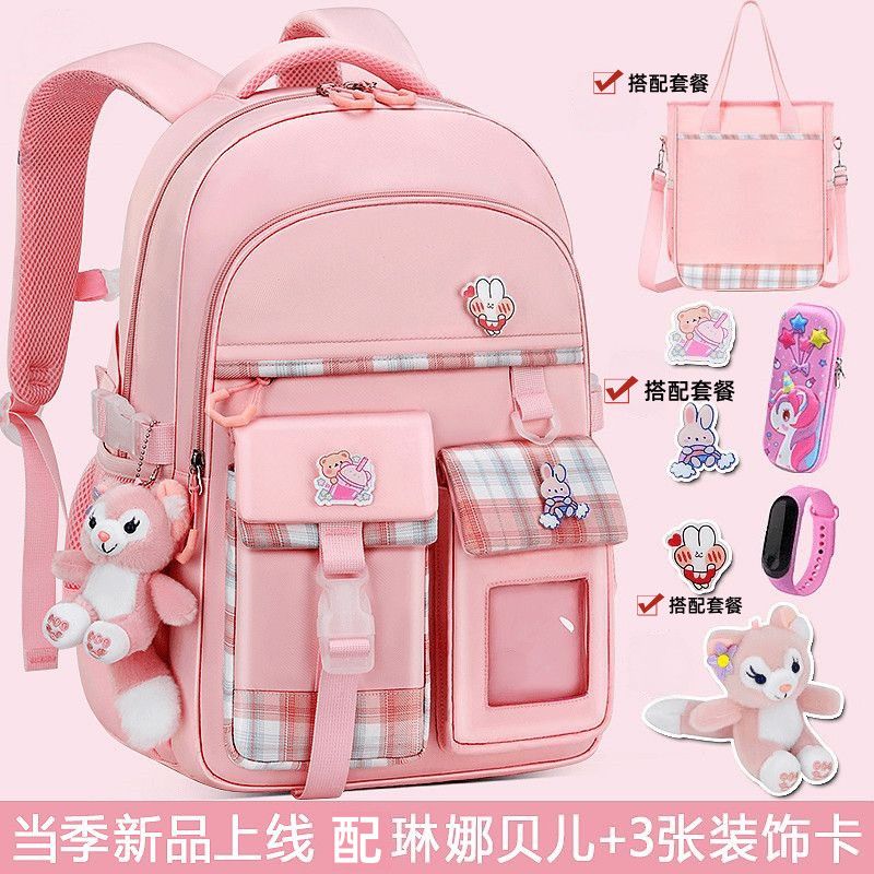 新款书包女生小学生一二三到六年级女孩超轻便儿童护脊减负双肩包